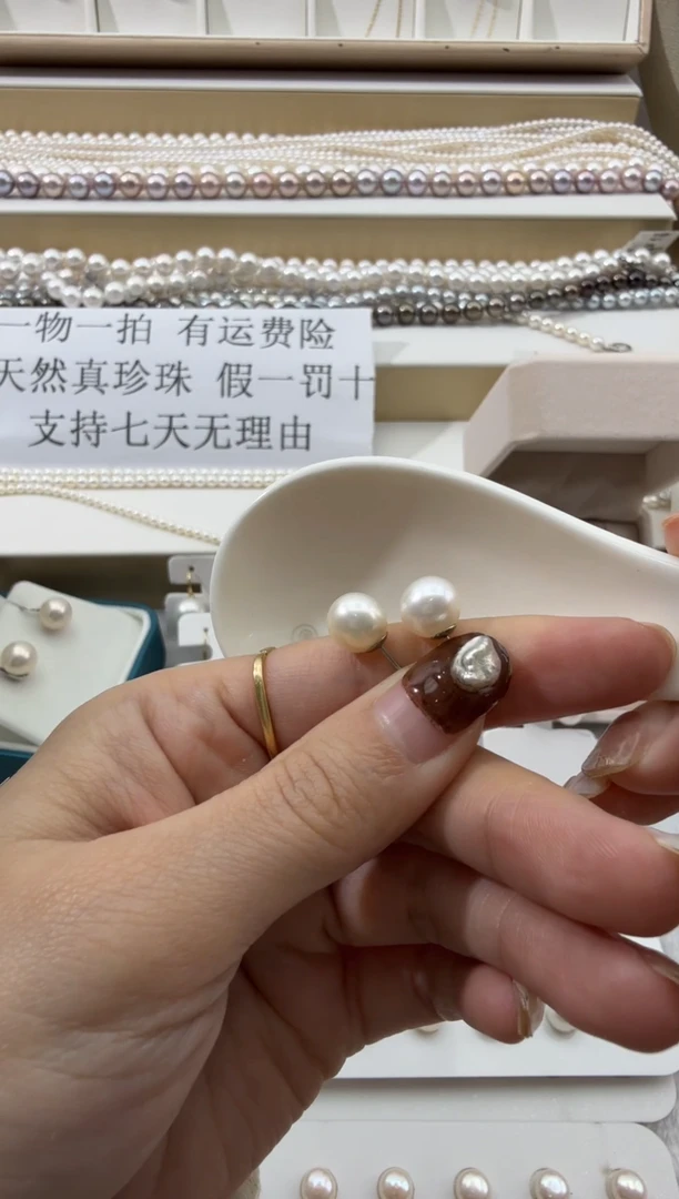 银S925镶嵌耳饰淡水珍珠925银淡水耳钉