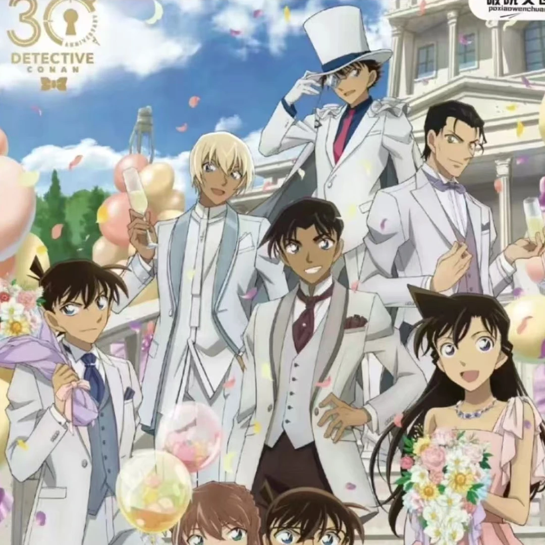 【吃吃】破晓文创《名侦探柯南》二创卡牌系列（代拆）