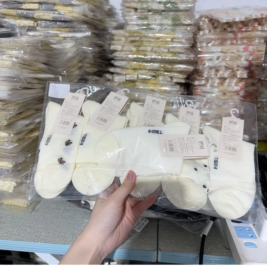 36228女士成人夏款袜子混色（袜子专场）