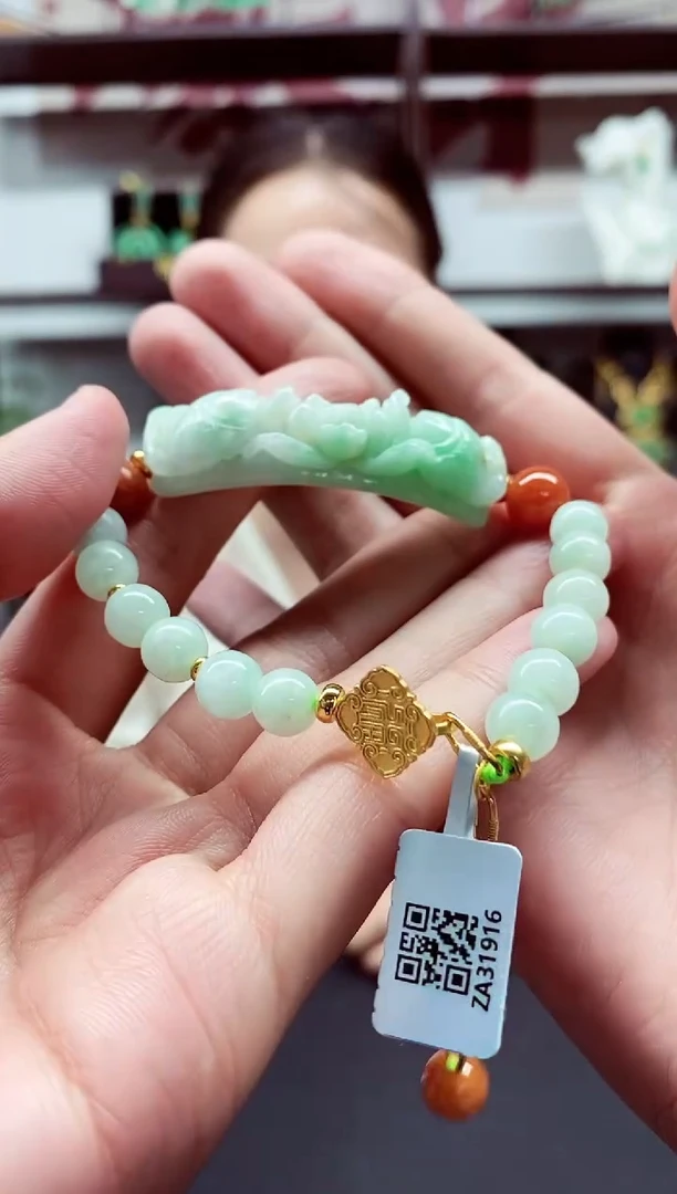 翡翠未镶嵌颈饰翡翠手牌