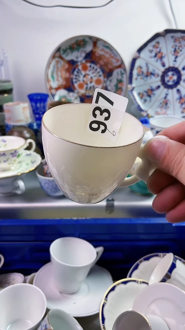 【闪购商品】瓷片77777777 B937