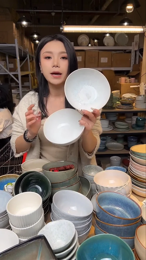 瓷12【瑕疵】外贸尾货窑变釉下彩