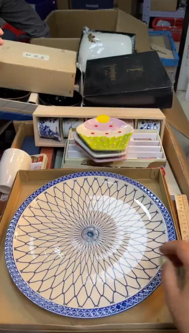 瓷片瓷片满20米包邮一单一付