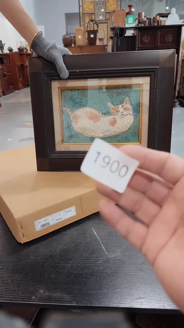 融****…日本回流持续开播