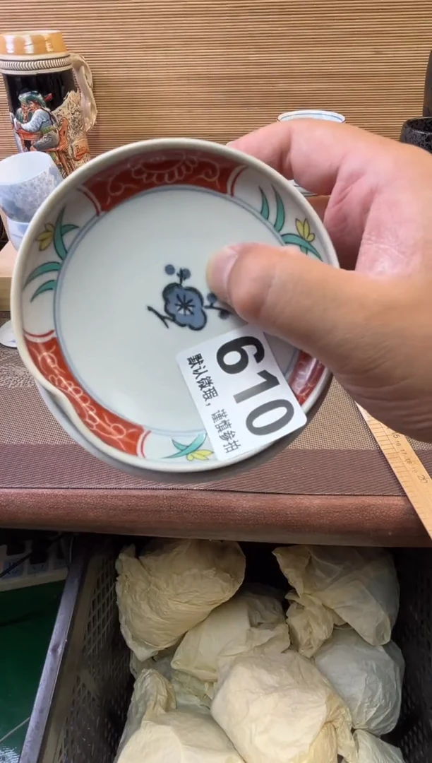 瓷片是**吗陶瓷瓷器瓷器瓷器瓷器