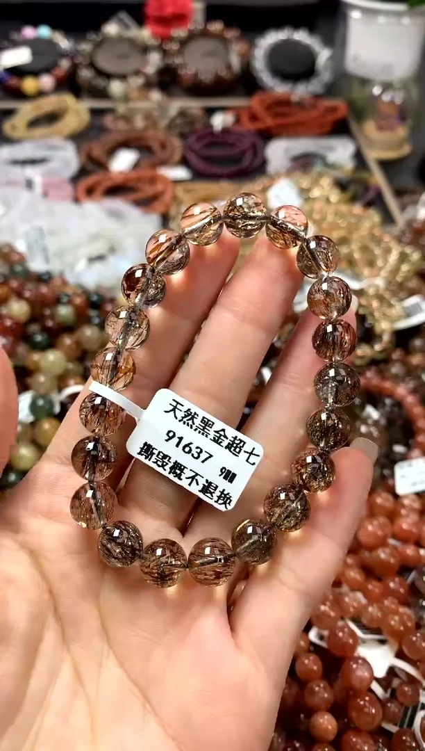 水晶手链未镶嵌9