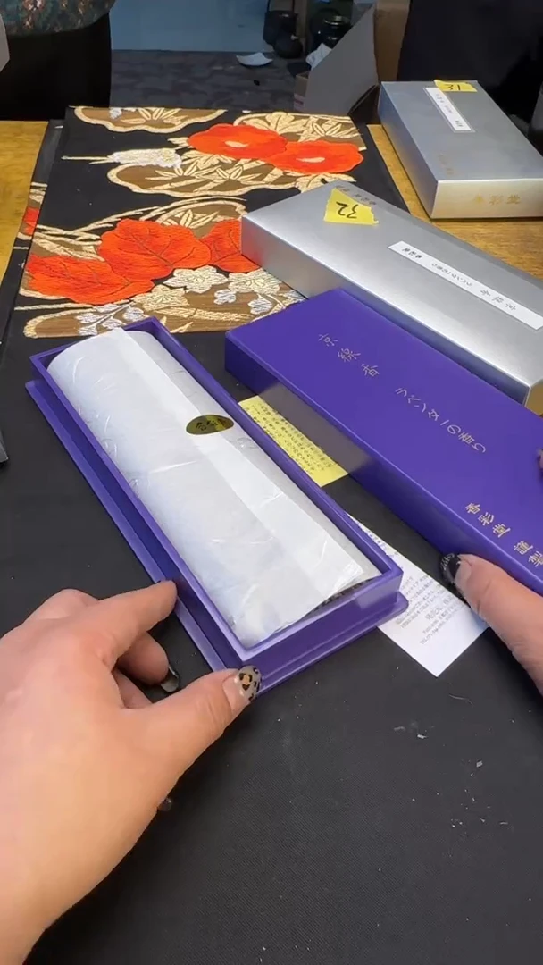 陶瓷器摆件茶文化工艺品32号