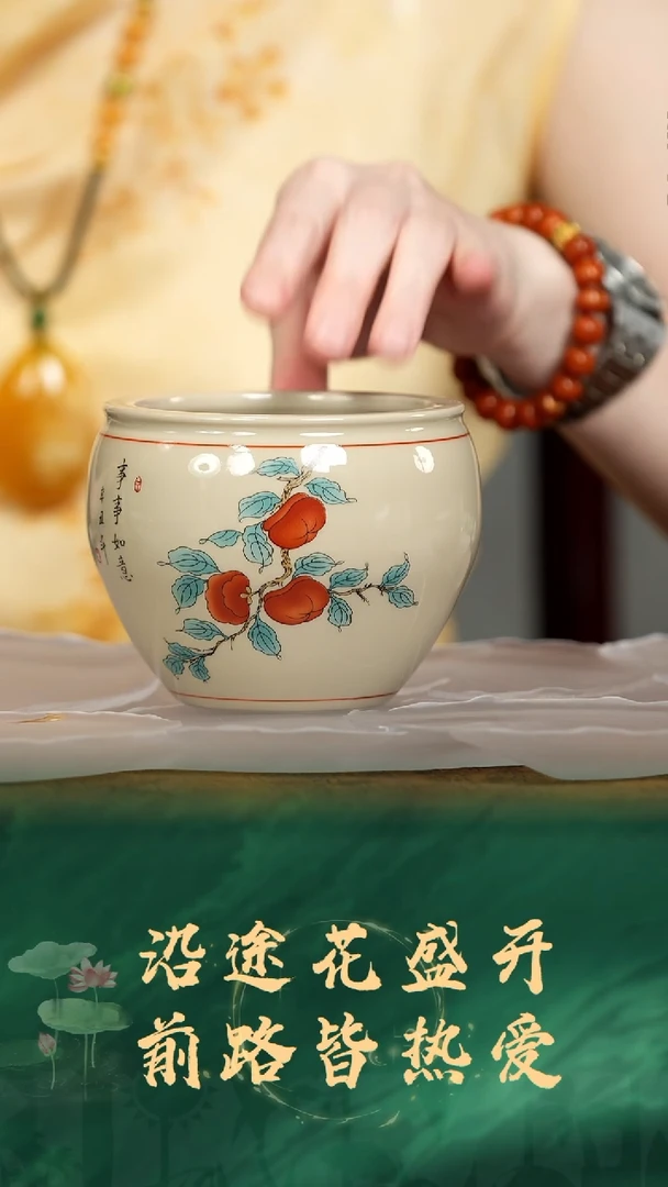 6号TT甄选茶器放漏