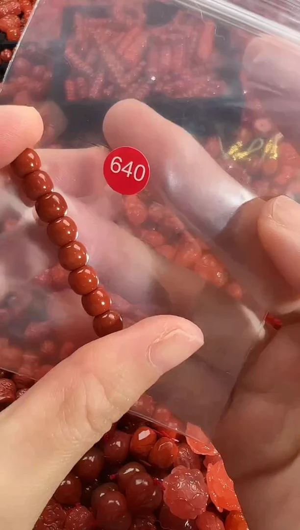 颈饰未镶嵌南红玛瑙1