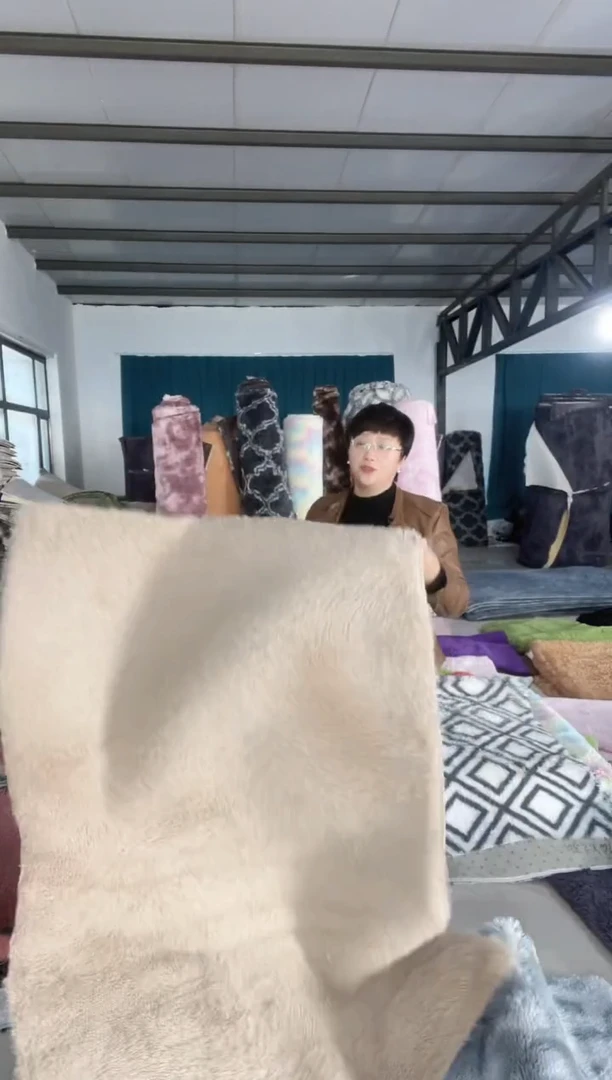 泡沫瑕 奶茶1.2*1.8