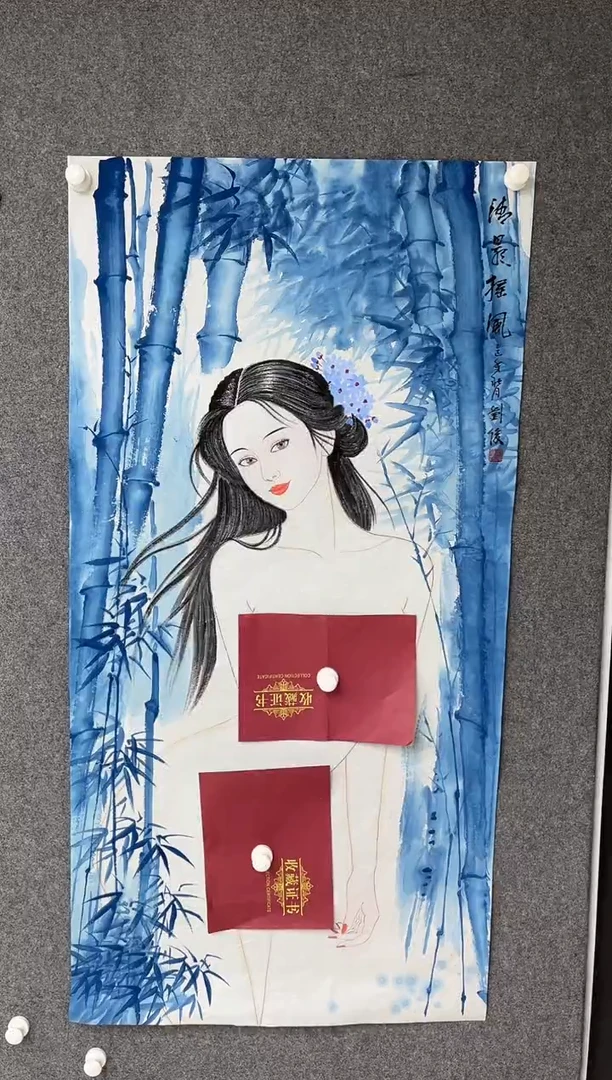 国画刘俊老师四尺