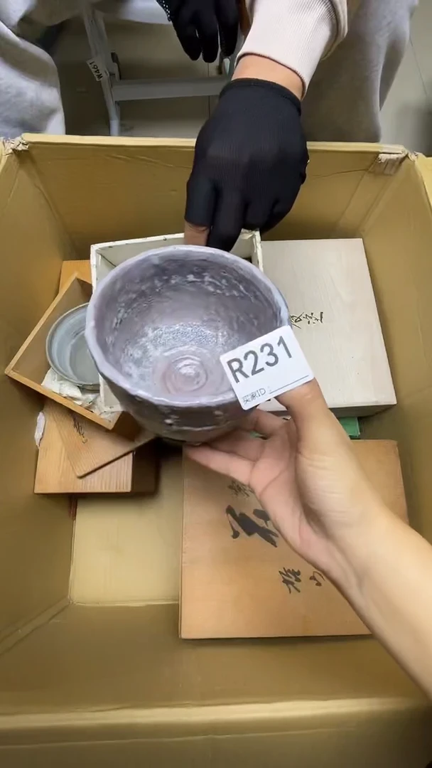 瓷片R231默认微瑕，谨慎参拍 志野抹茶碗