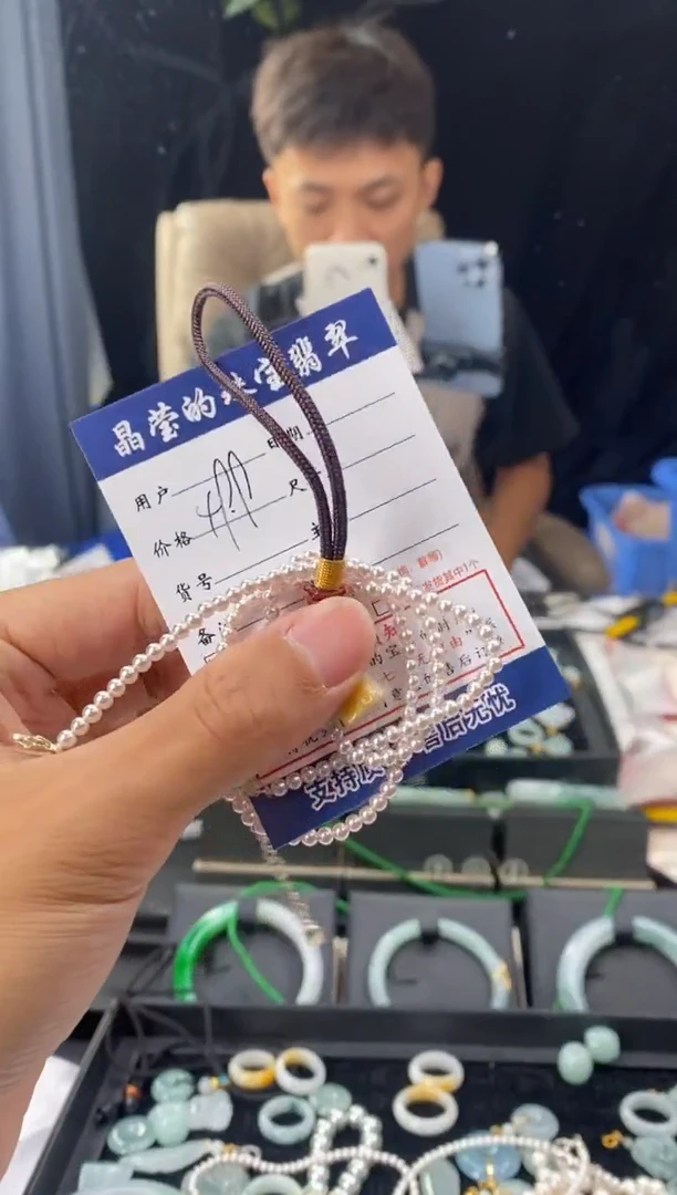 翡翠配石方*0667426509