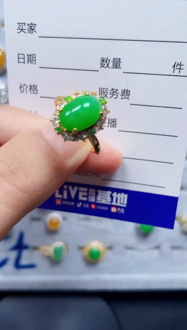 颈饰银S925镶嵌翡翠148