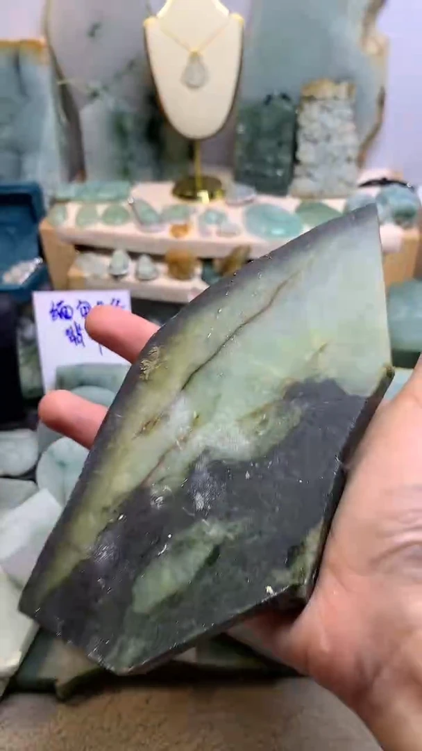 【闪购商品】翡翠挂件未镶嵌缅甸A货翡翠，没有运费险