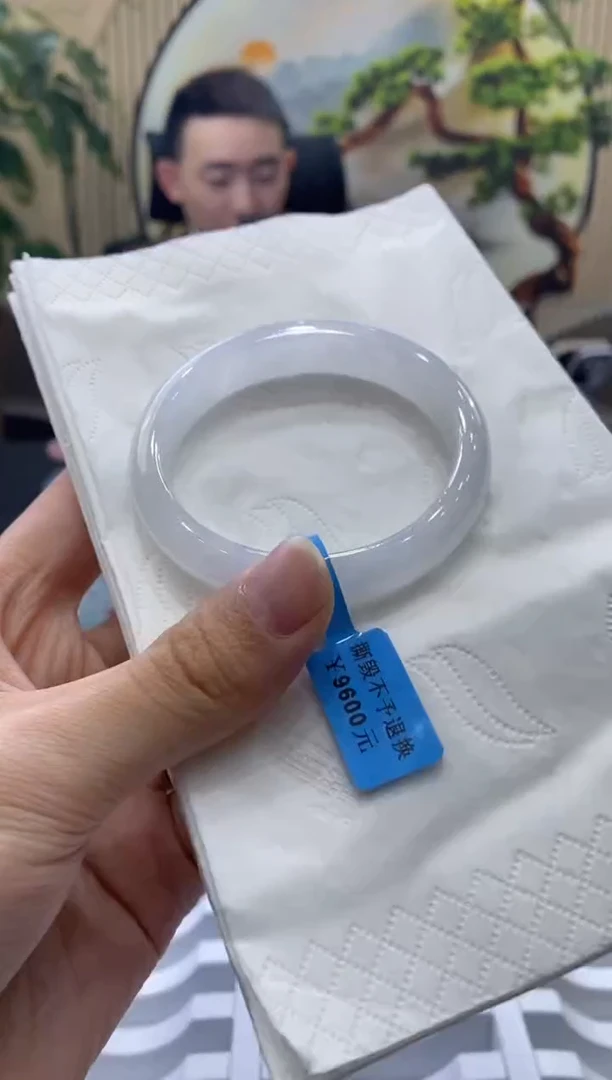 未镶嵌手镯翡翠6605