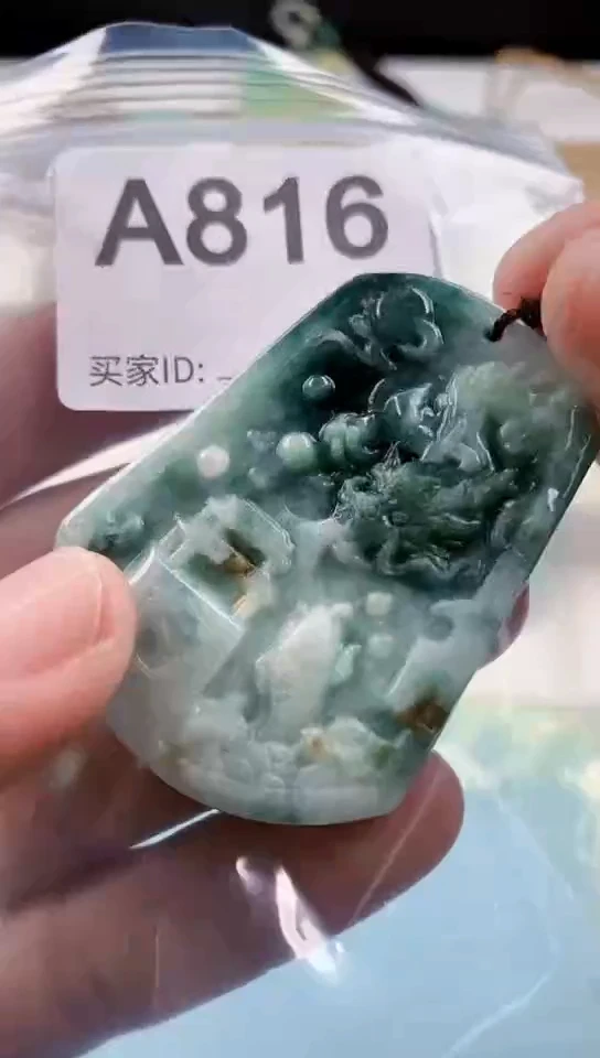 【闪购商品】翡翠挂件未镶嵌天然翡翠吊坠挂件