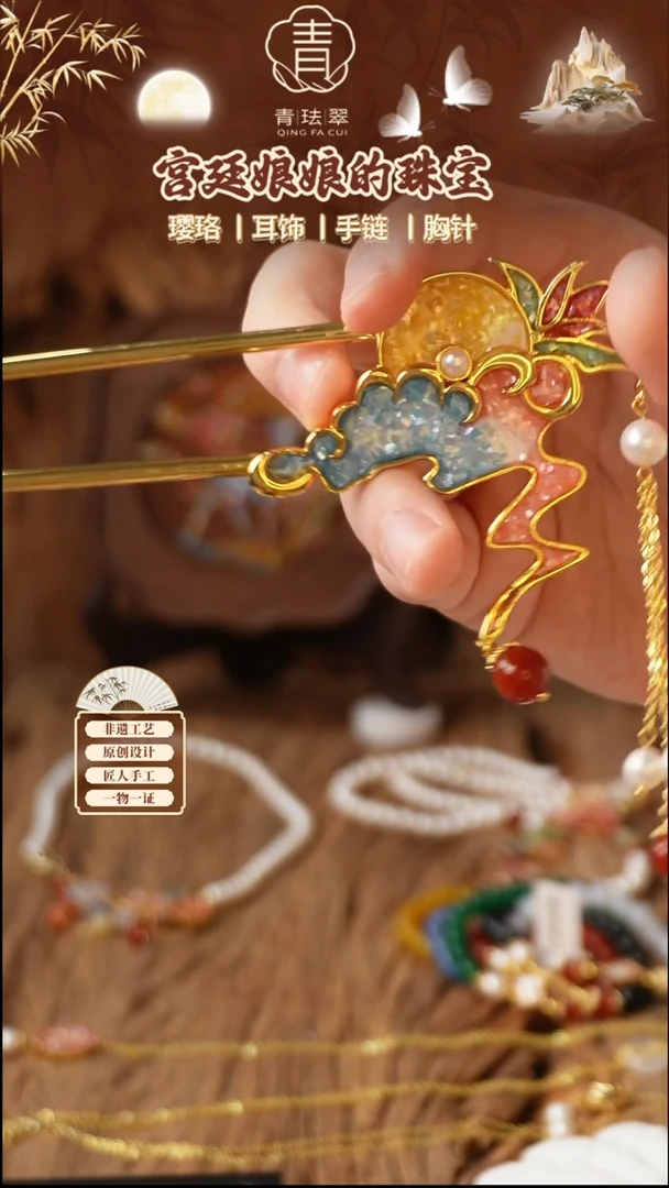 大理石磁石111111111