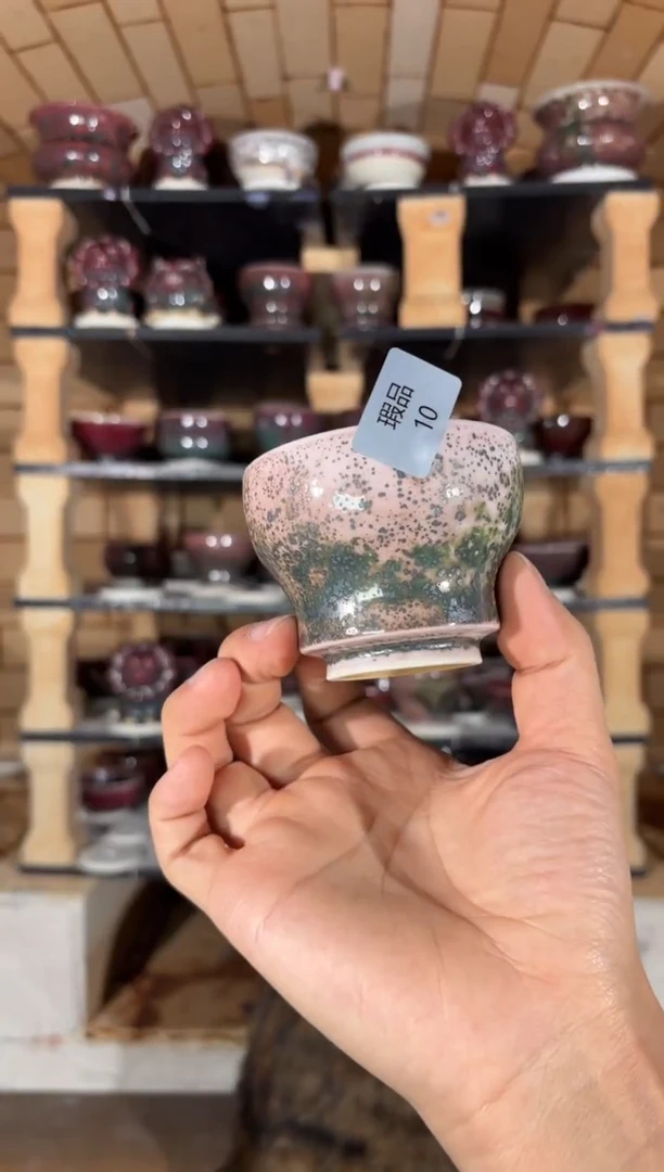 摆件精品窑变钧瓷茶器