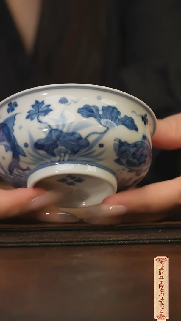 柴窑青花破价福利