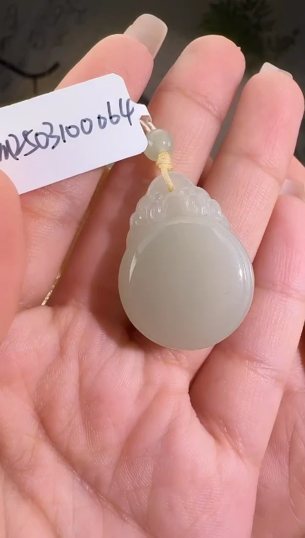 和田玉未镶嵌颈饰无事牌