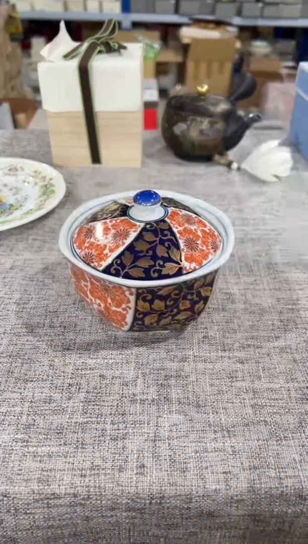 【闪购商品】瓷片a880好好好好好好