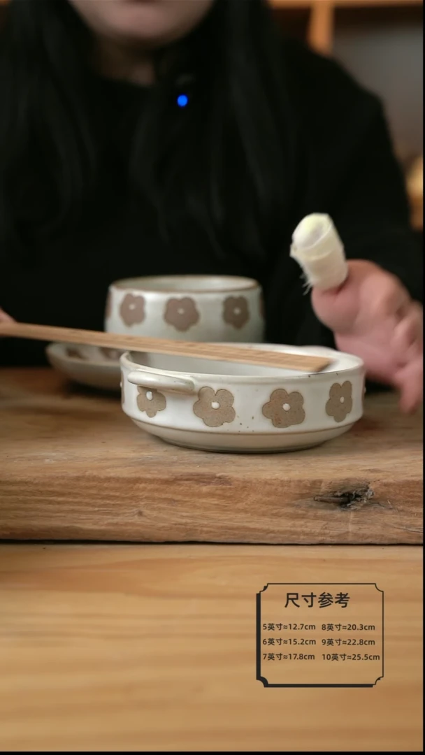 【闪购商品】白色雕刻小花花的双耳小盘