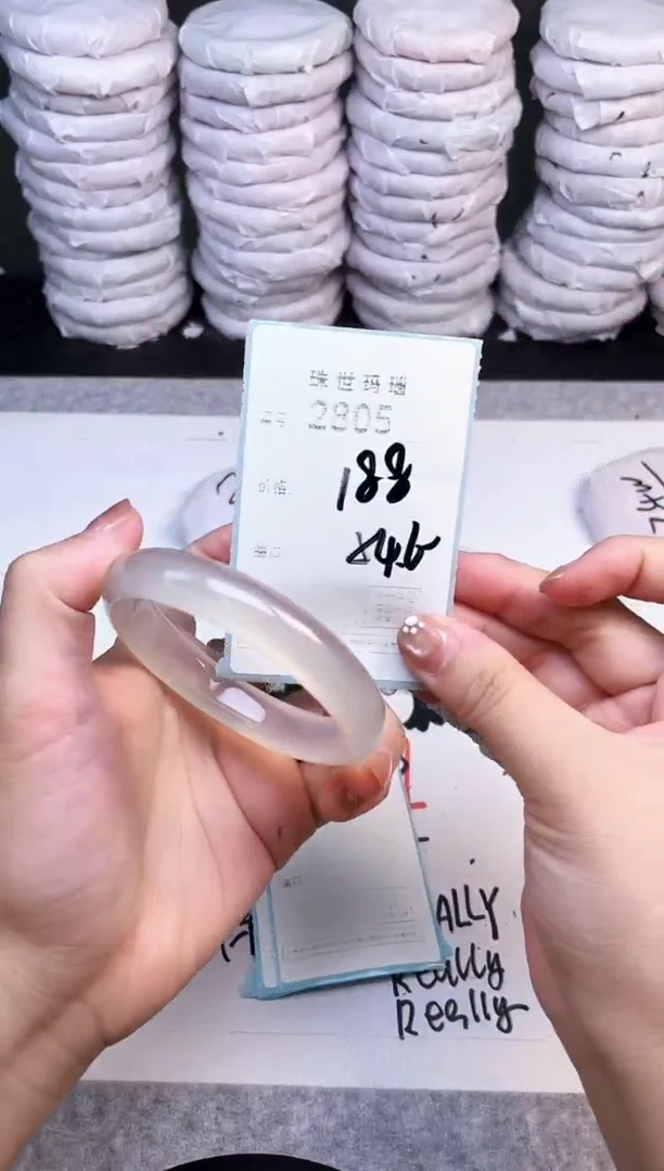 手镯玛瑙/玉髓未镶嵌2805
