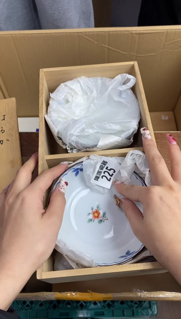 瓷片隆莲瓷器欢迎大家