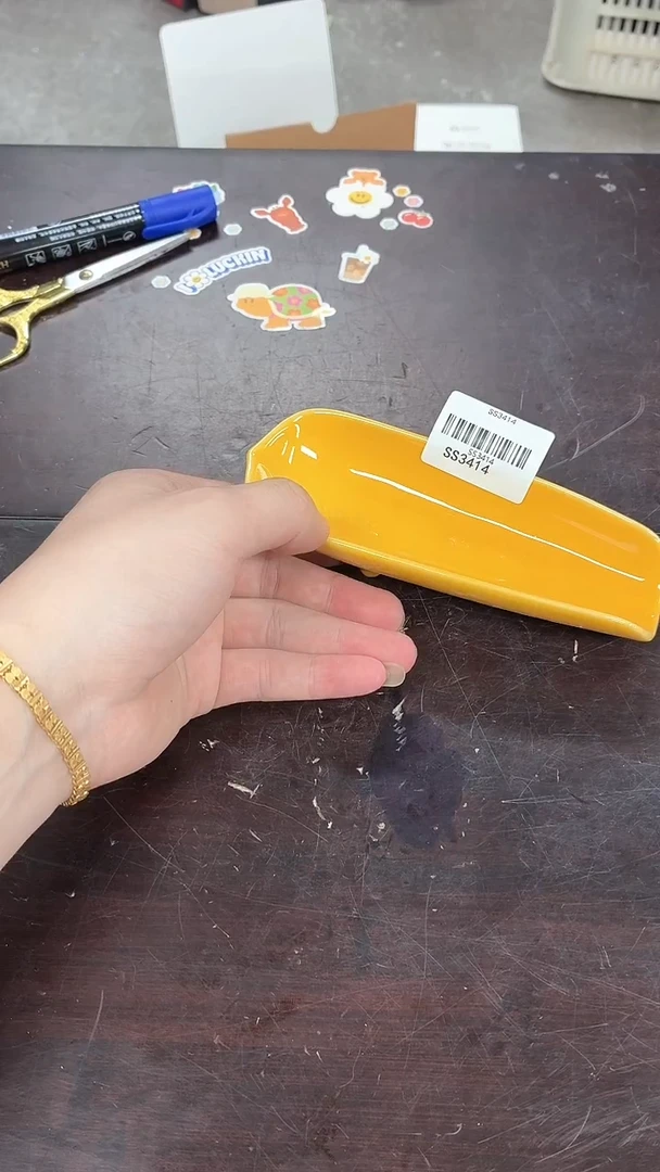 S***n闪购商品闪购商品@@ss3414