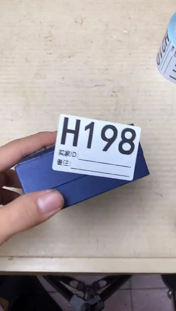 瓷片用****9瓷器杯子一物一拍198