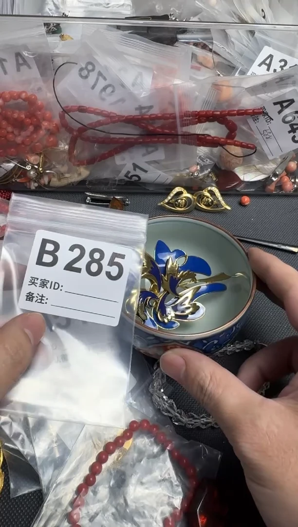 【闪购商品】茶盏默认微瑕，看好出手