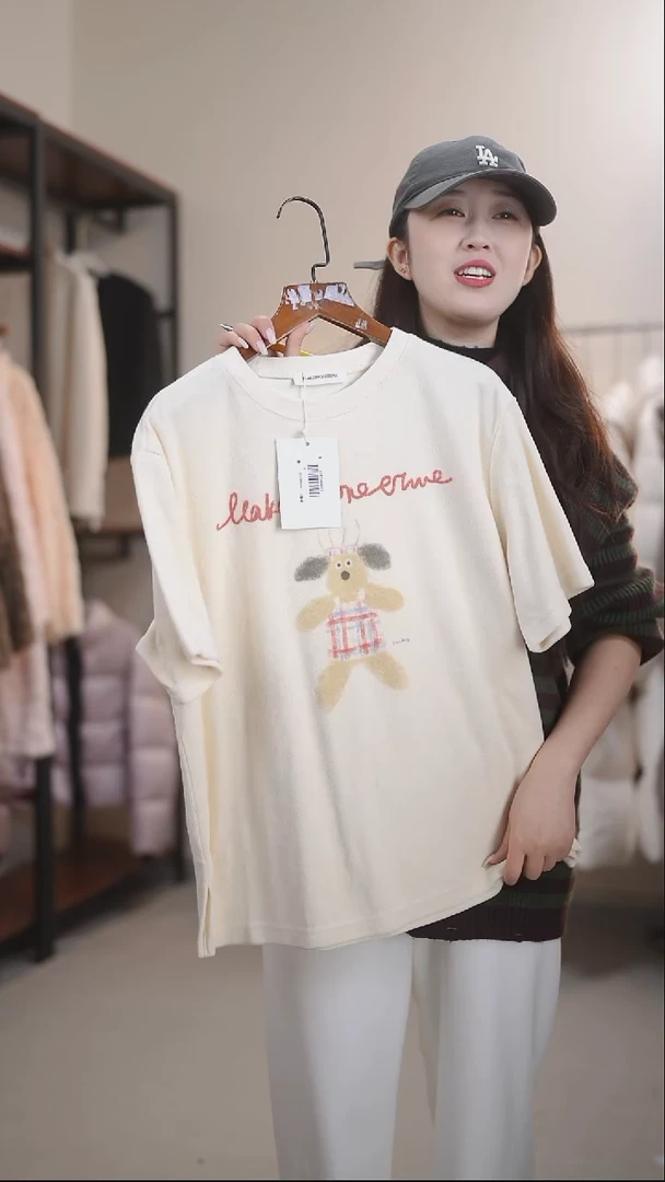 332萌萌直播福利款