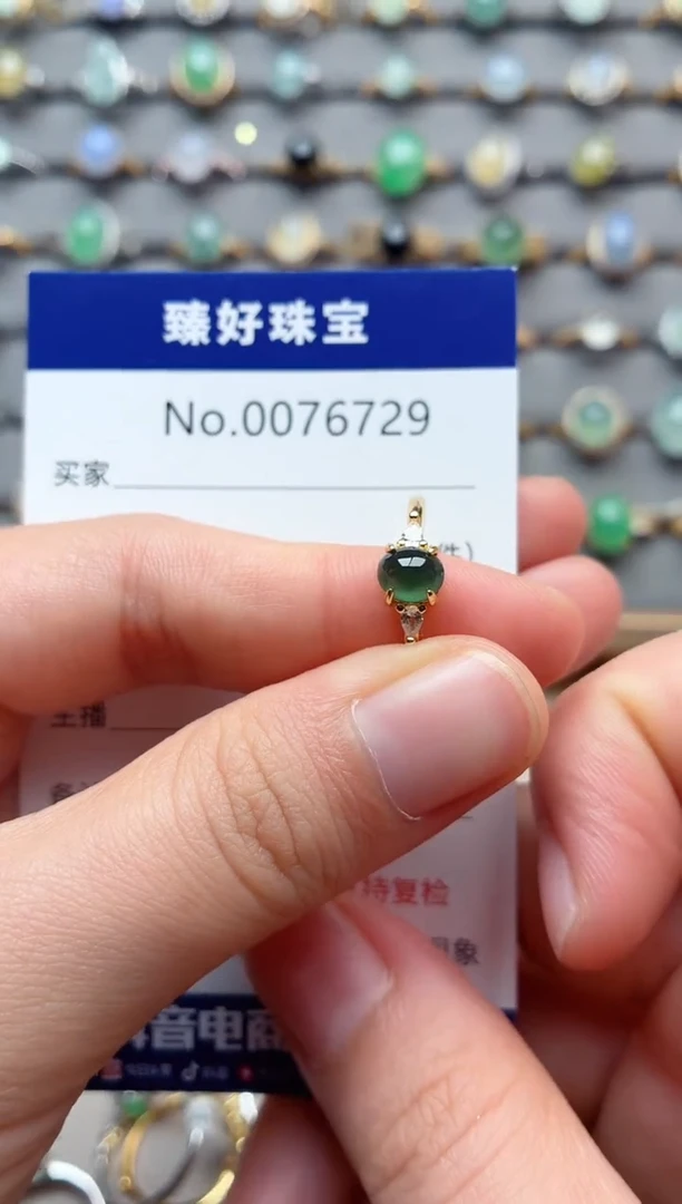 银S925镶嵌戒指翡翠1