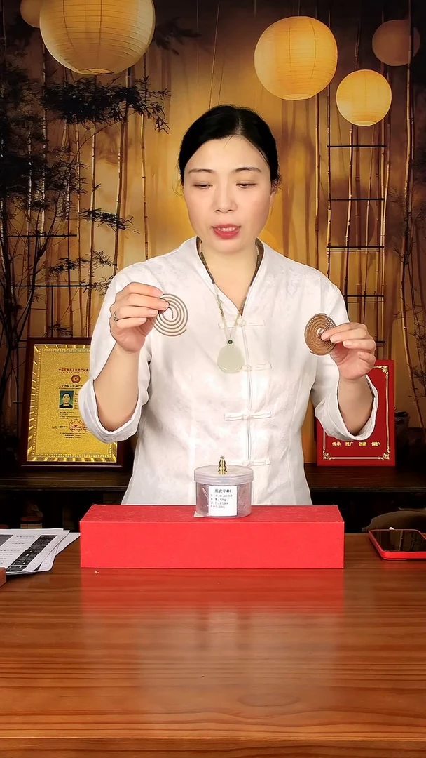 薰衣草盘香4H薰衣草48片/24盘