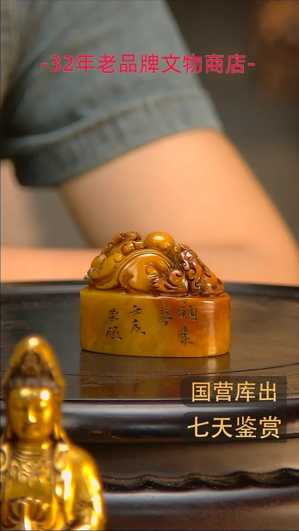 金楚韵汉风精品