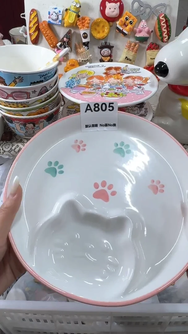 摆件陶美**活产品默认微瑕！满20包邮！偏远地区不包v