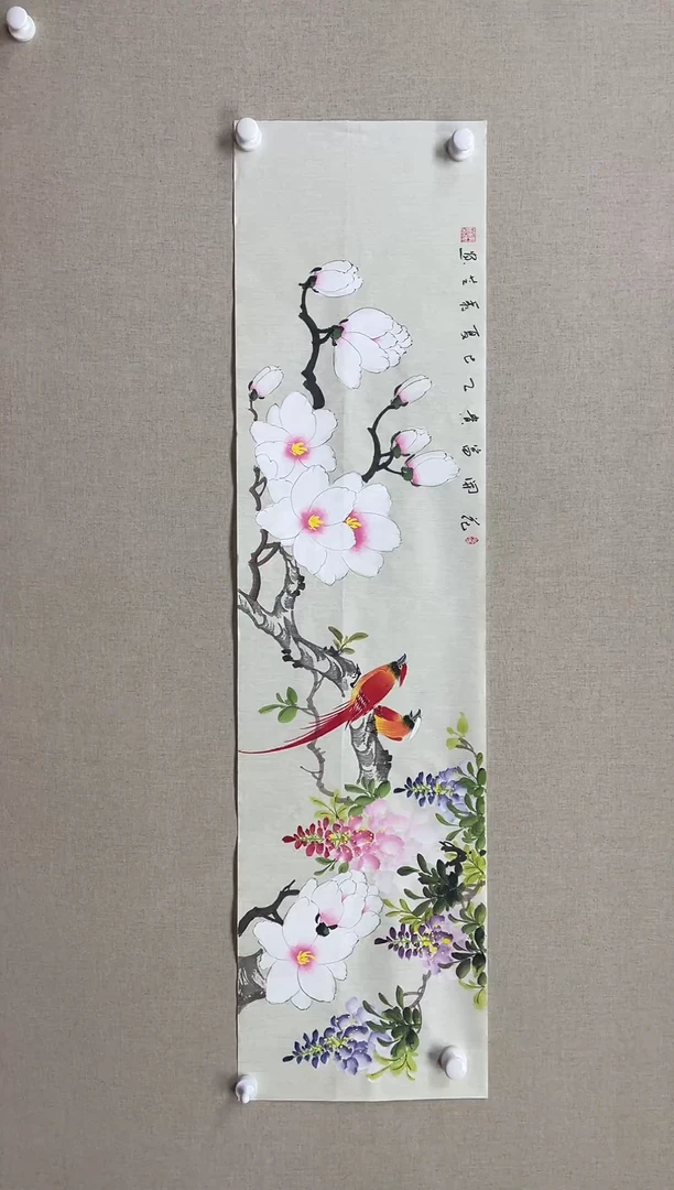 国画138*34 李秀芝李秀芝李秀芝李秀芝