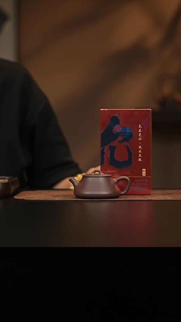 允禾斋  紫砂壶  平盖 紫泥