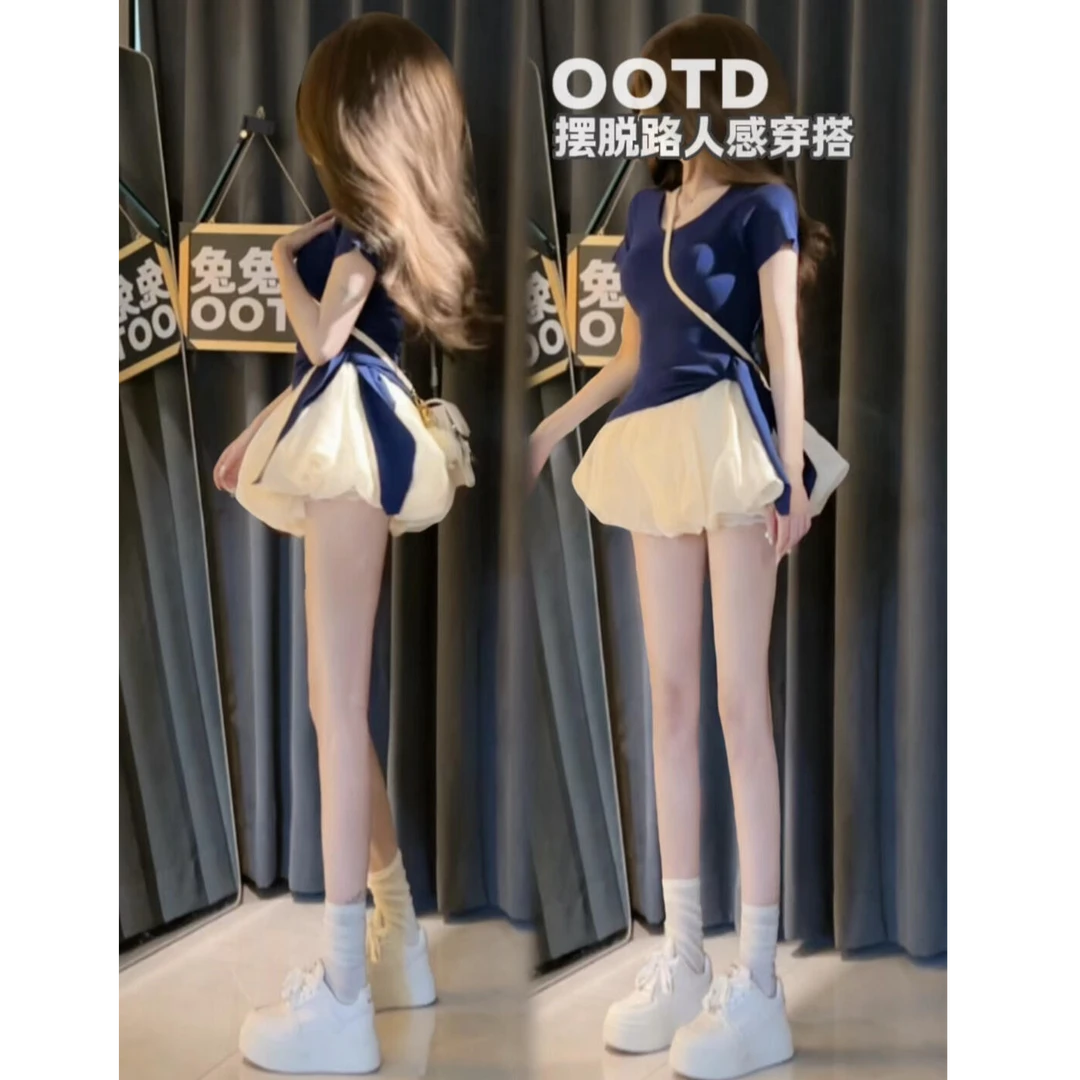 2025夏季新款韩系时尚甜美减龄修身显瘦短袖上衣裙子两件套