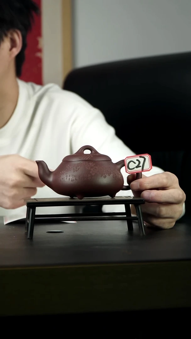 茶壶紫砂C27【小四紫砂】