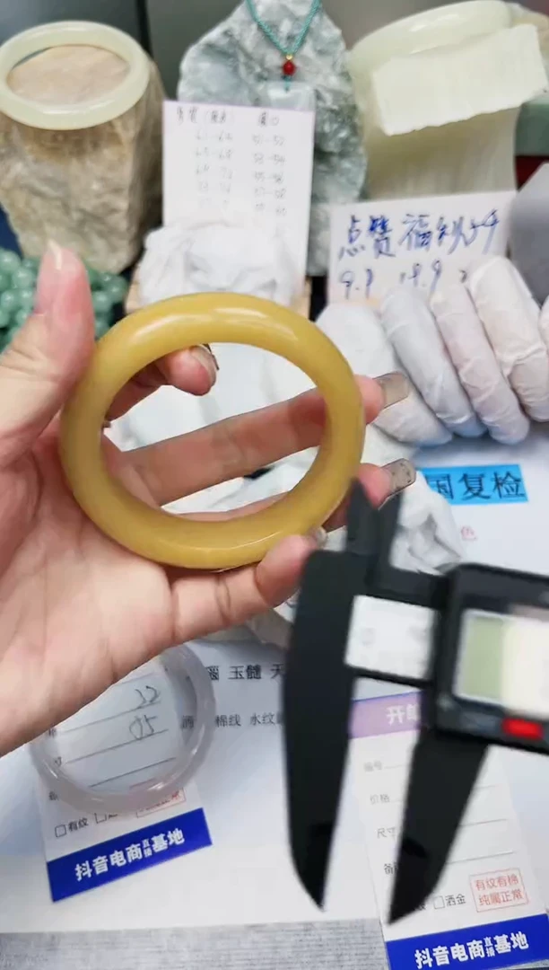 【闪购商品】石英质玉手镯未镶嵌199-财气镯-圈口56