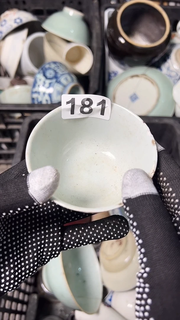 《****售TYYTFRHGJH181