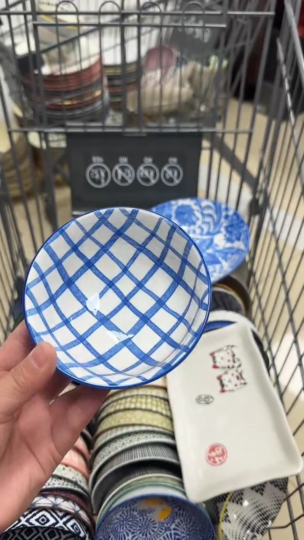 瓷20元包邮微瑕链接介意勿拍   4只