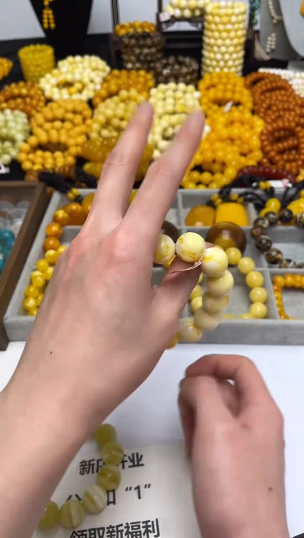 无非金属新密G-18