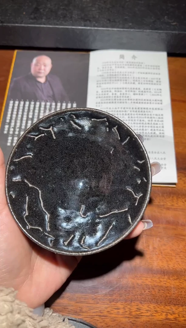 【闪购商品】茶盏1@建窑建盏谢松青