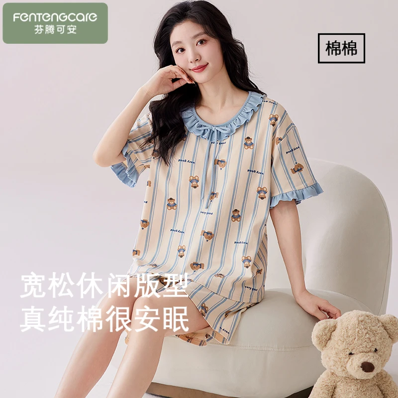 芬腾可安睡衣女款夏季纯棉短袖卡通甜美小香风学生休闲家居服套装