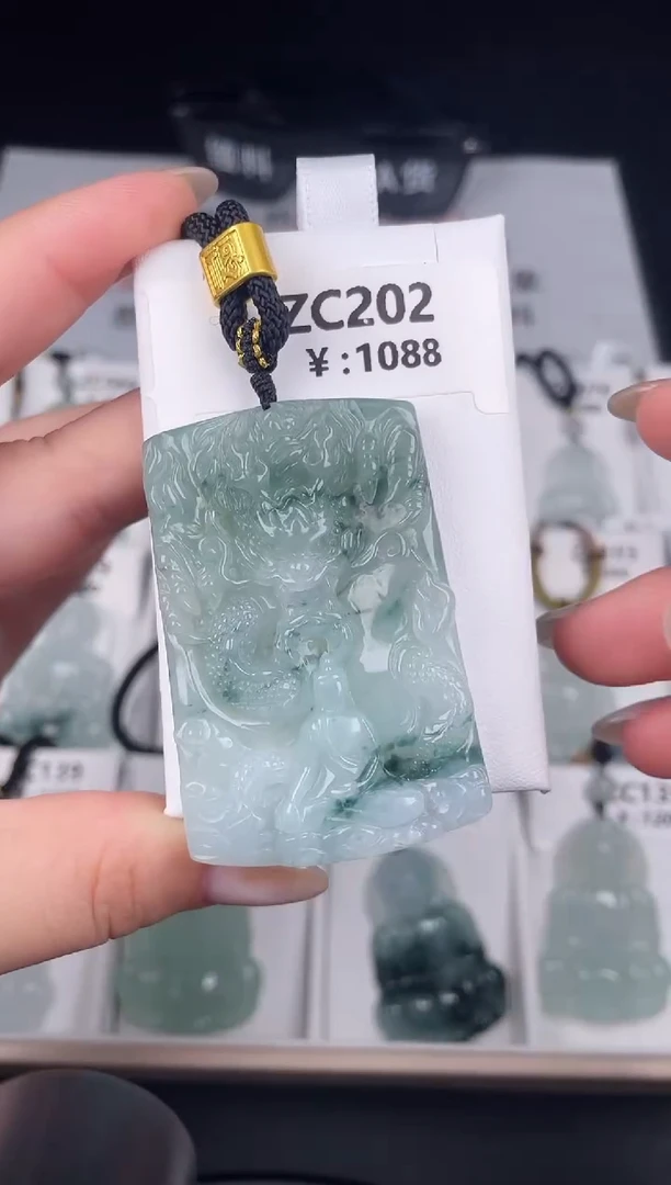 颈饰未镶嵌翡翠ZC202骑龙观音