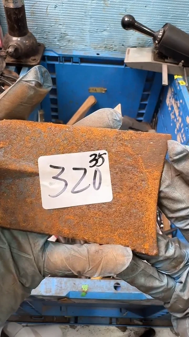 眸**辰家用五金工具锄头320