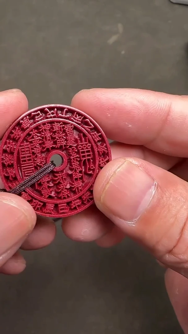 【闪购商品】白玉菩提吊坠562040-山鬼花钱